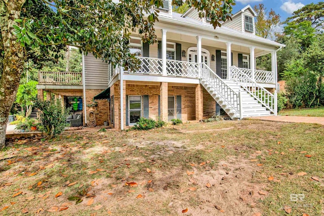 view of front of house with covered porch