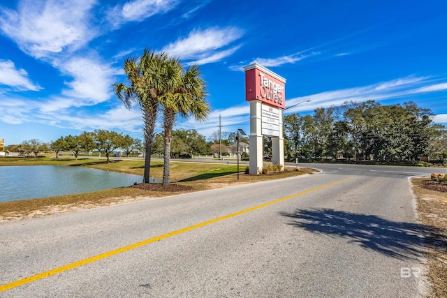 1077 Crown Walk Dr, Foley, AL 36535 - view of road with a water view and street lighting