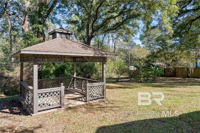 view of yard with a gazebo