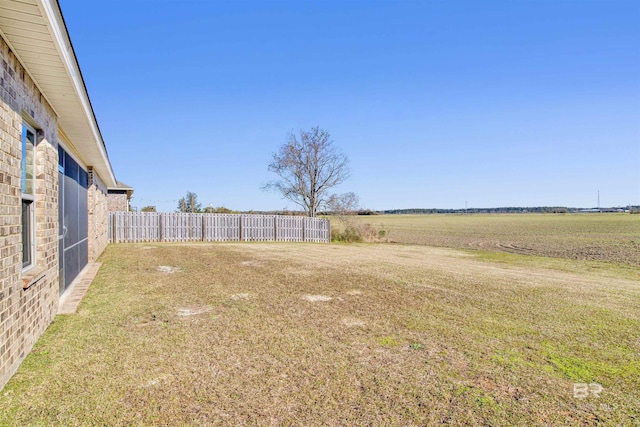 view of yard featuring a rural view