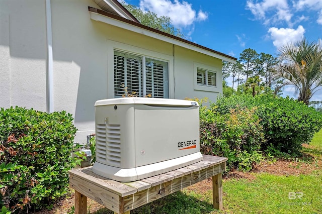 8160 Bay View Dr, Foley, AL 36535 - exterior view of a power unit and stucco siding