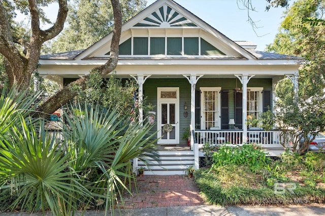 212 S Cedar St, Mobile, AL 36602 - view of front of house with covered porch
