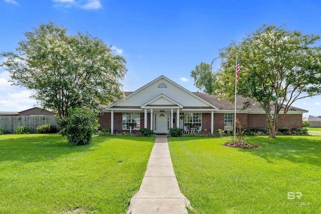 view of front of house with a front yard