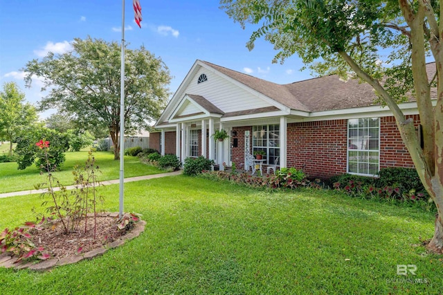 view of front of property with a front lawn