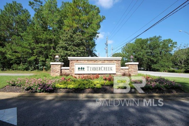 view of community sign