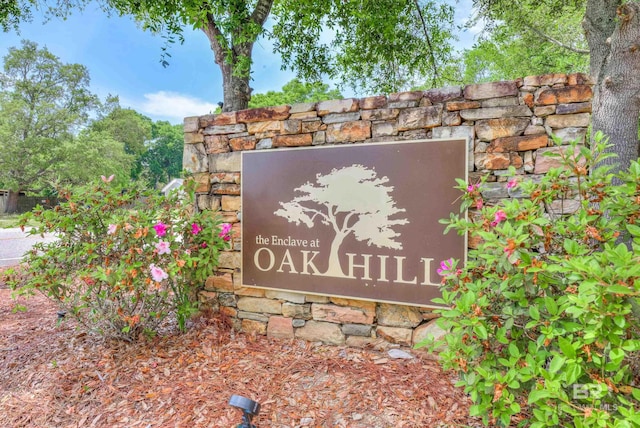 1430 Regency Rd Unit C201, Gulf Shores, AL 36542 - view of community / neighborhood sign
