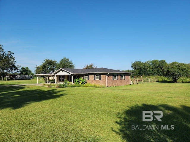 exterior space with a front yard