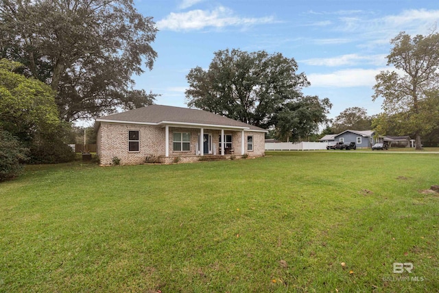 view of front facade with a front lawn