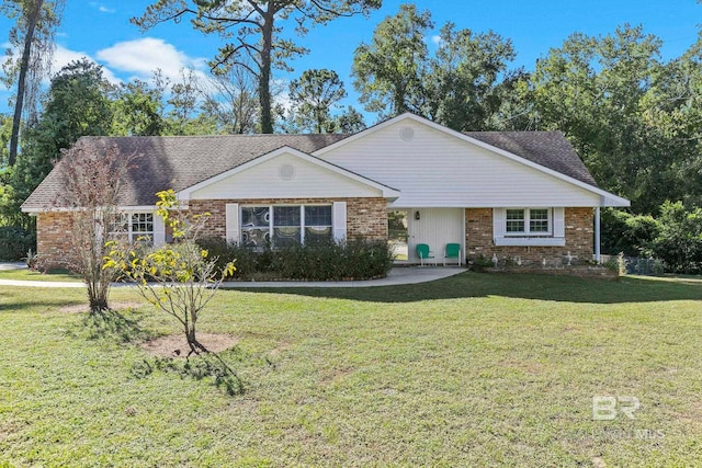 single story home with a front yard