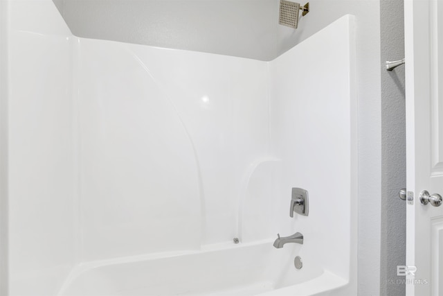 16529 Cold Mill Loop, Foley, AL 36535 - full bath featuring shower / washtub combination