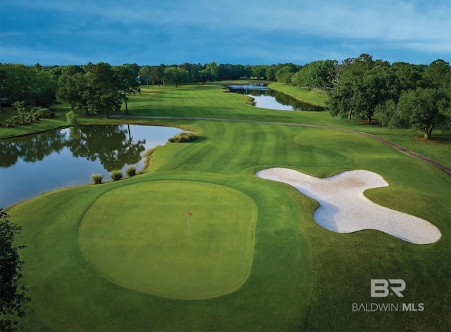306 S Tee Dr, Fairhope, AL 36532 - view of home's community with a water view, view of scattered trees, and view of golf course