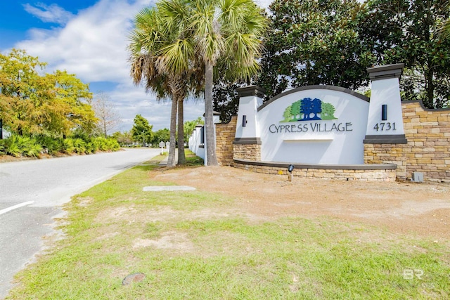 view of community sign