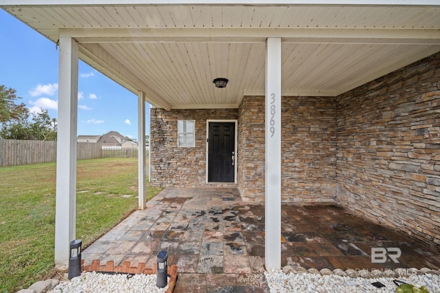 view of patio