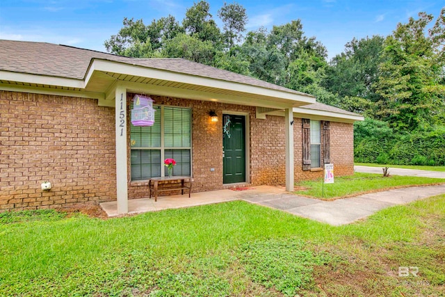 exterior space featuring a yard