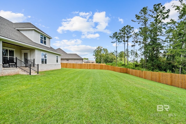 view of yard