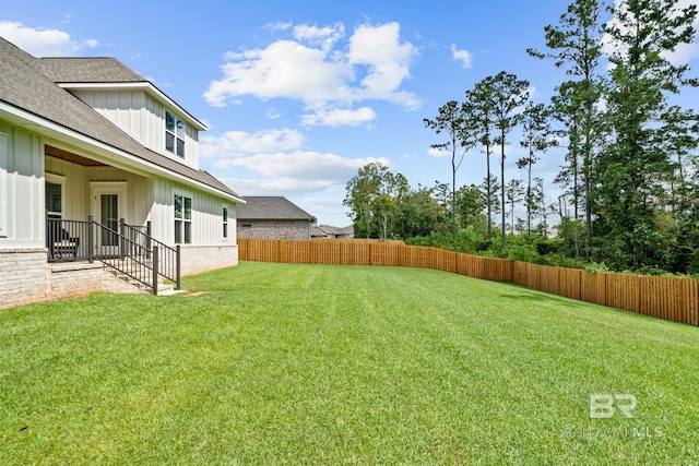 view of yard