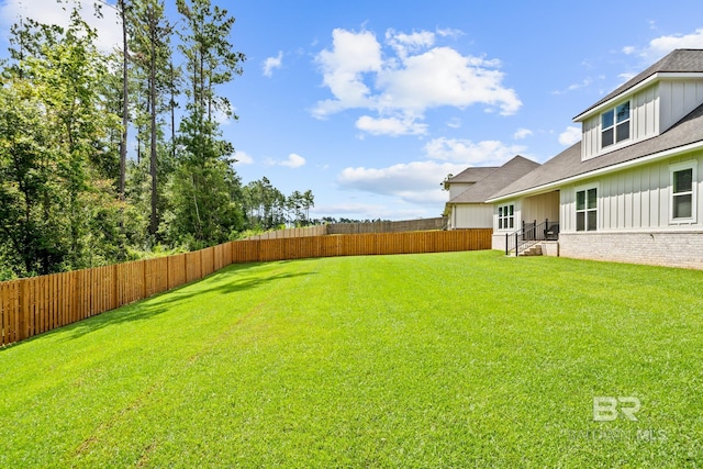 view of yard with a patio