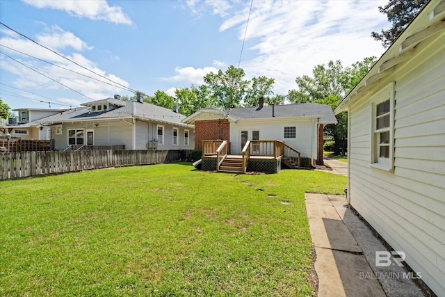 24 Macy Pl, Mobile, AL 36604 - view of yard with a wooden deck