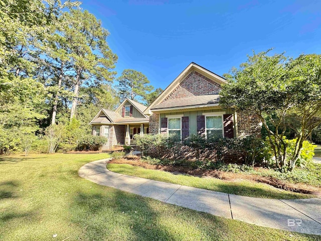 view of front of home with a front lawn