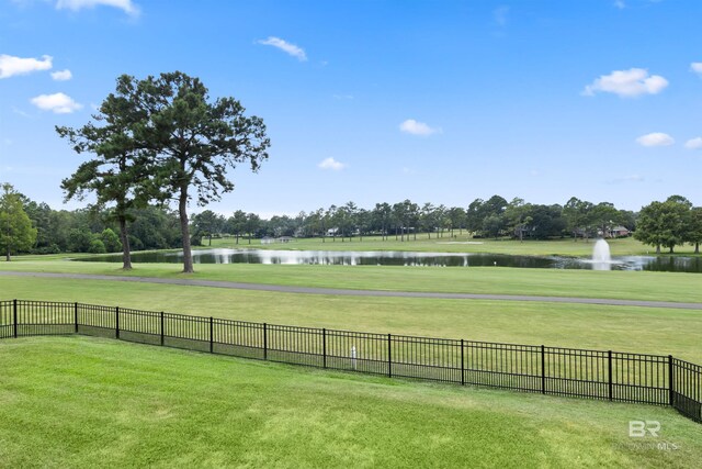 view of yard with a water view