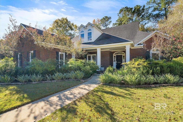 view of front of property with a front yard