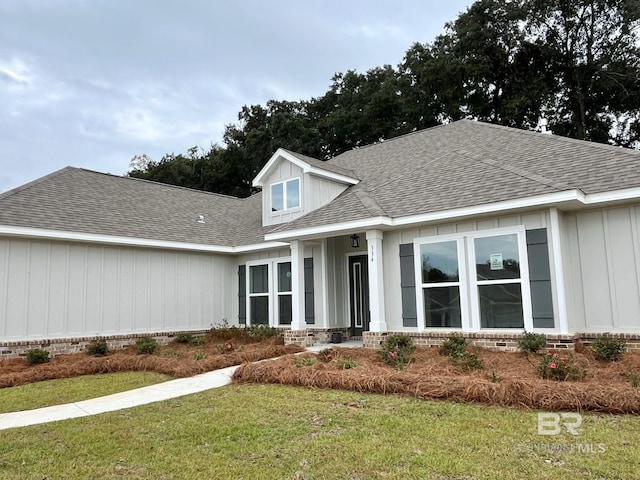 view of front of house with a front yard