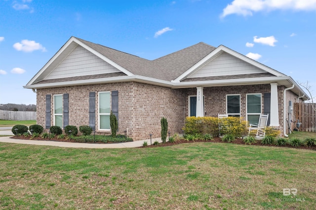 view of front of house featuring a front yard