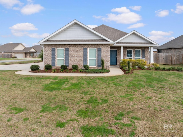 view of front of home featuring a front lawn