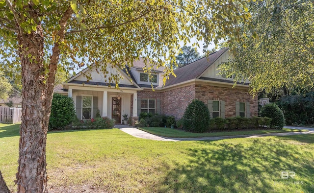 view of front of property with a front yard