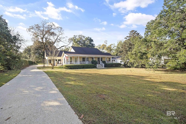 view of front of home featuring a porch and a front yard