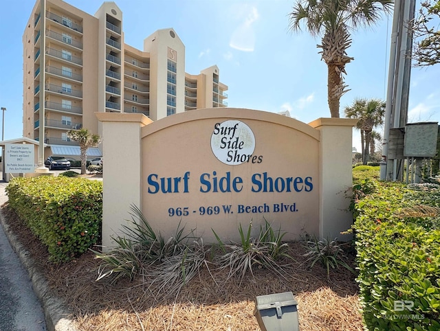 view of community sign