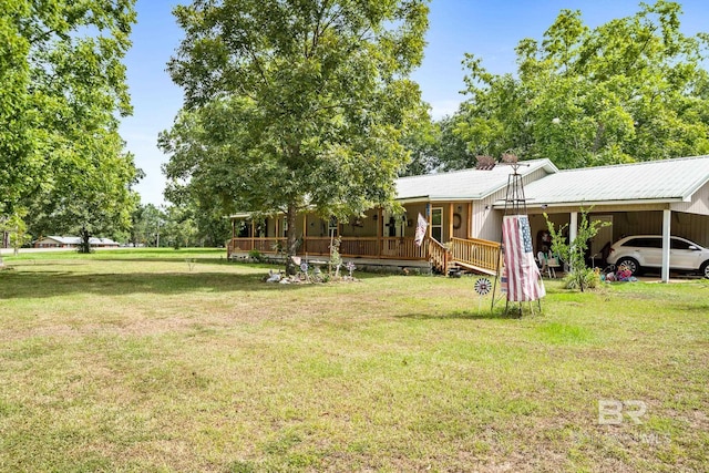 view of yard with a porch