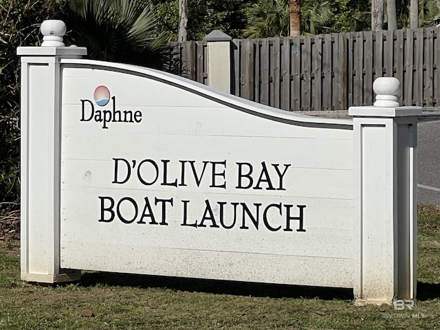 6 Yacht Club Dr Unit 115A, Daphne, AL 36526 - community / neighborhood sign featuring fence