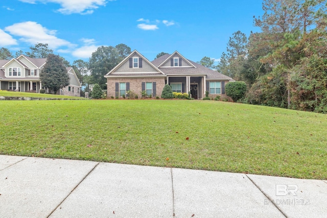 view of front of house with a front lawn