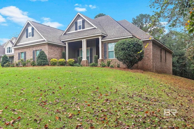 view of front of house featuring a front yard