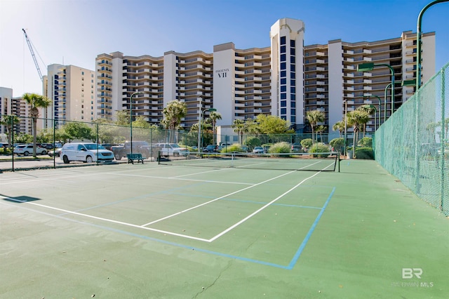 view of sport court