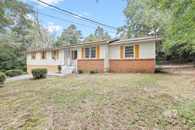 view of front of property with a front lawn