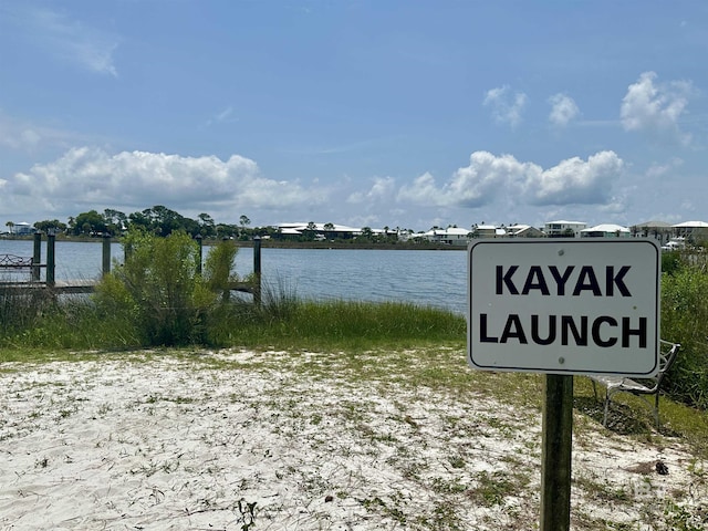 4103 Martinique Ct, Orange Beach, AL 36561