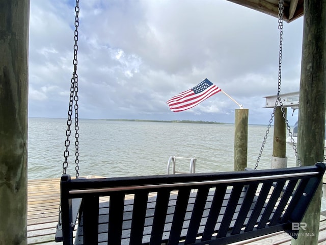 water view with a dock