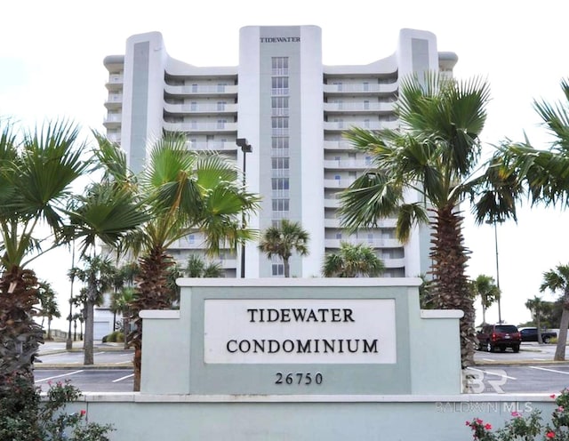 view of community sign