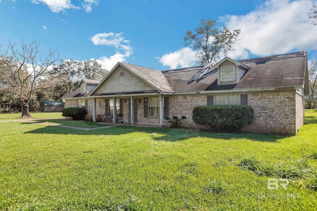 view of front of house with a front lawn