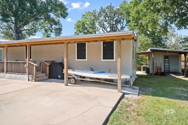 exterior space with a front lawn