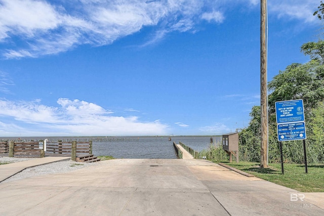 4 Yacht Club Dr Unit 15, Daphne, AL 36526 - water view featuring a boat ramp