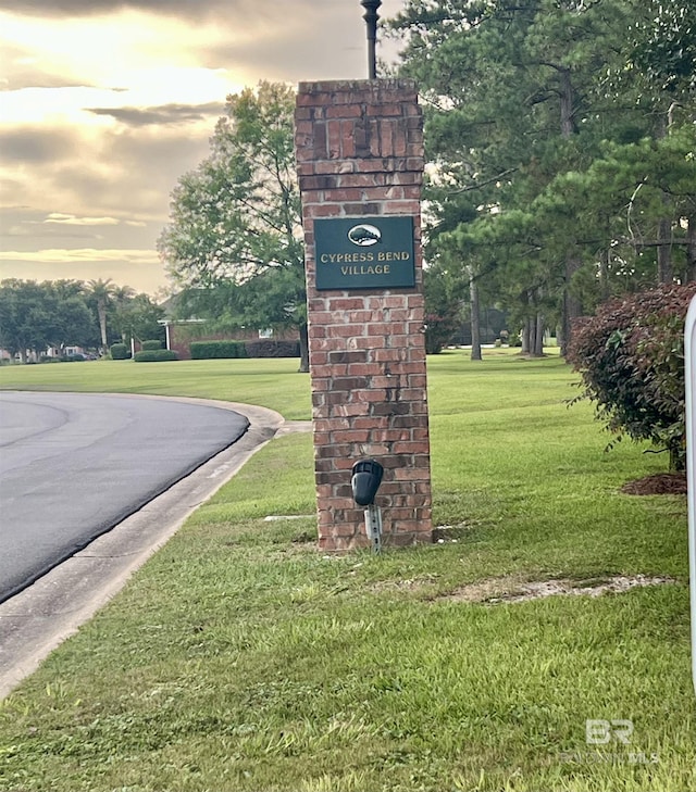 Cypress Lake Dr, Gulf Shores, AL 36542