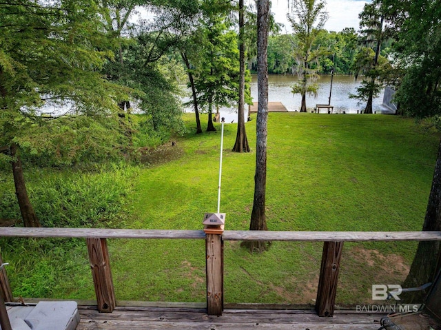 view of yard featuring a water view