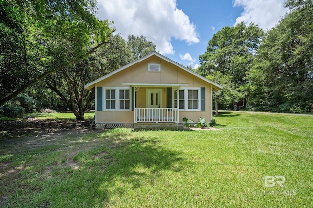 exterior space with a front lawn