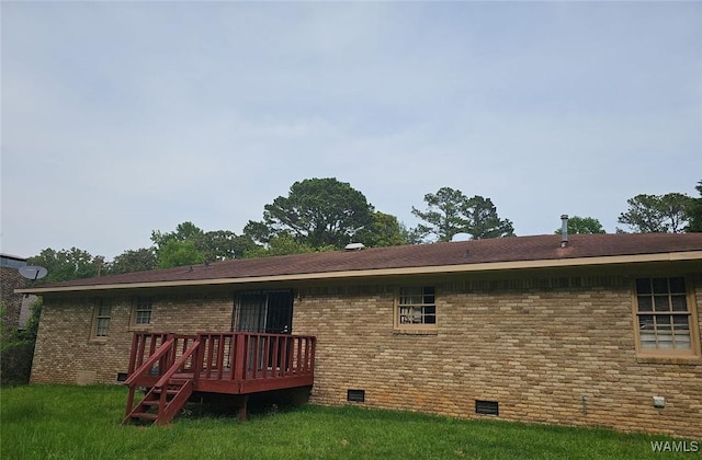 3414 32nd Ave E, Tuscaloosa, AL 35405 - photo 11