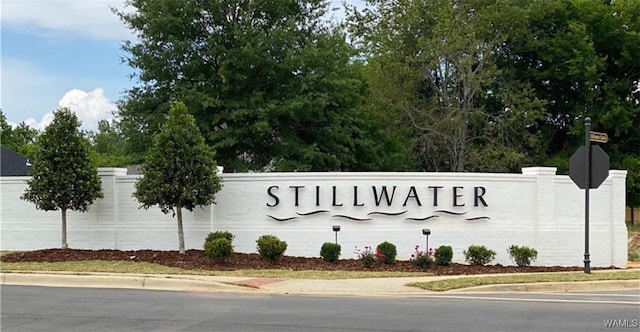 1620 Stillwater Cir, Tuscaloosa, AL 35406 - photo 1