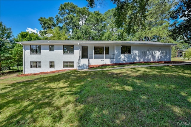 view of front facade with a front lawn