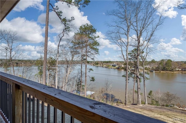water view